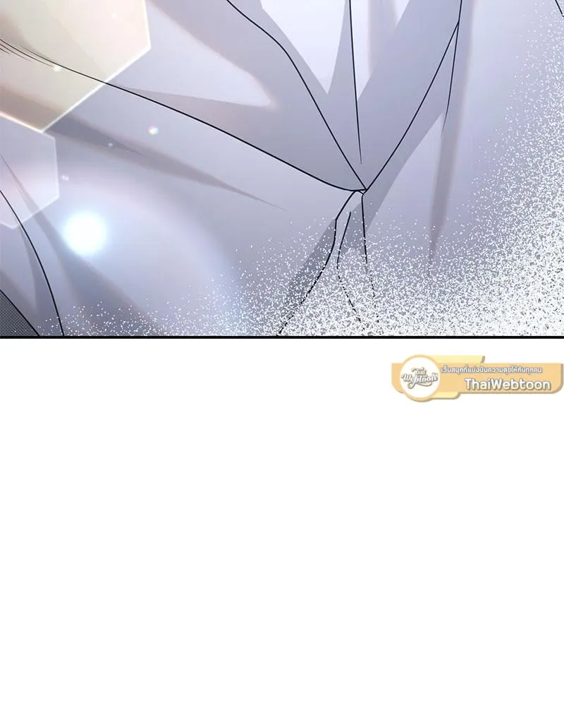 Dear Stranger ตอนที่ 9005