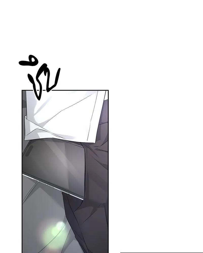 Dear Stranger ตอนที่ 9017