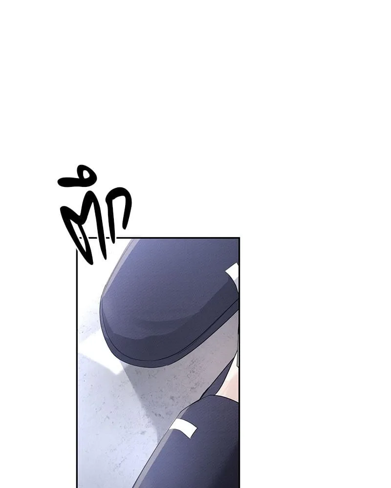 Dear Stranger ตอนที่ 9062