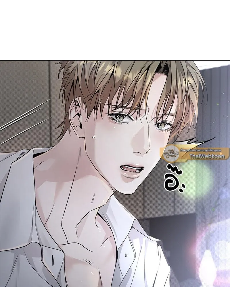 Dear Stranger ตอนที่ 9071