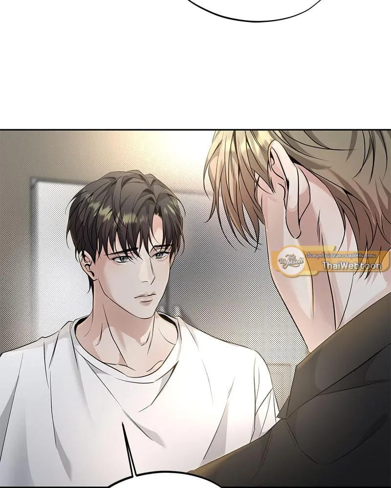 Dear Stranger ตอนที่ 9088