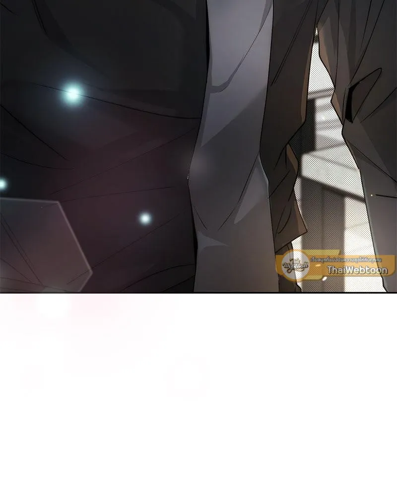 Dear Stranger ตอนที่ 9120