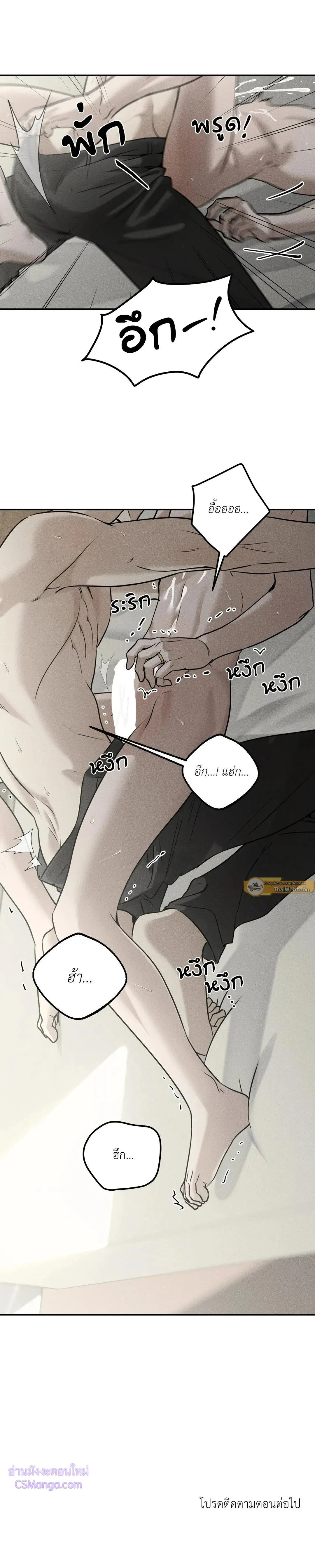 Dear Teddy Bear 2309 Dear Teddy Bear 2309