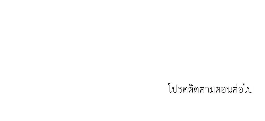 Dear Teddy Bear 2410