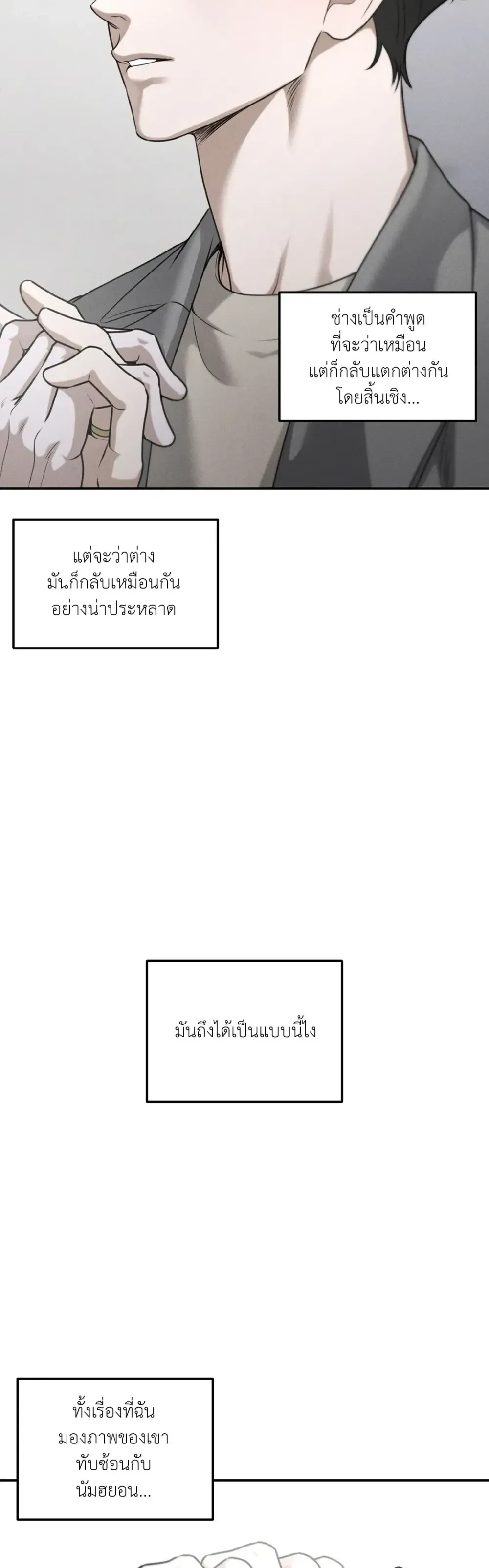 Dear Teddy Bear 3104