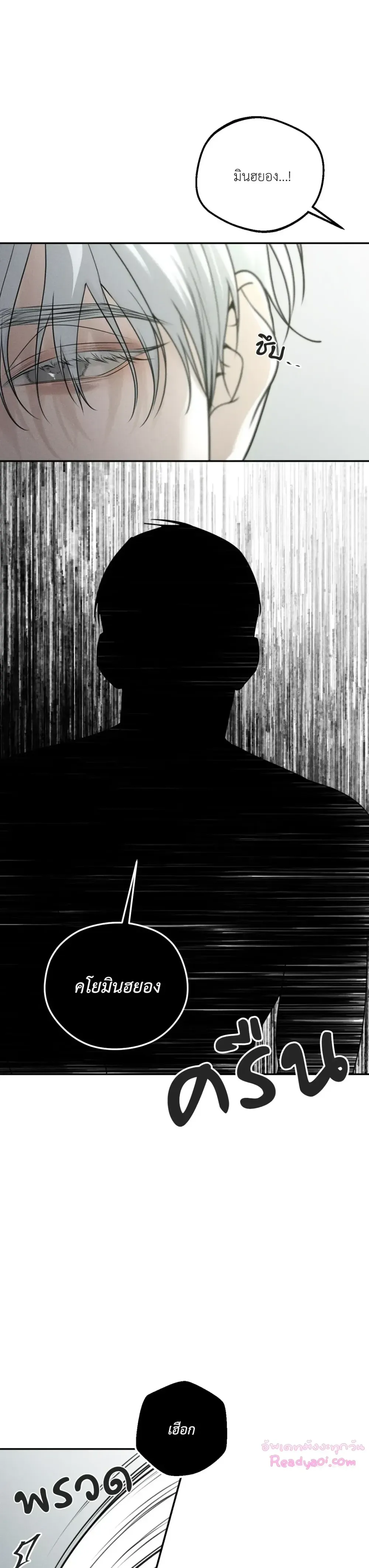 Dear Teddy Bear 3114