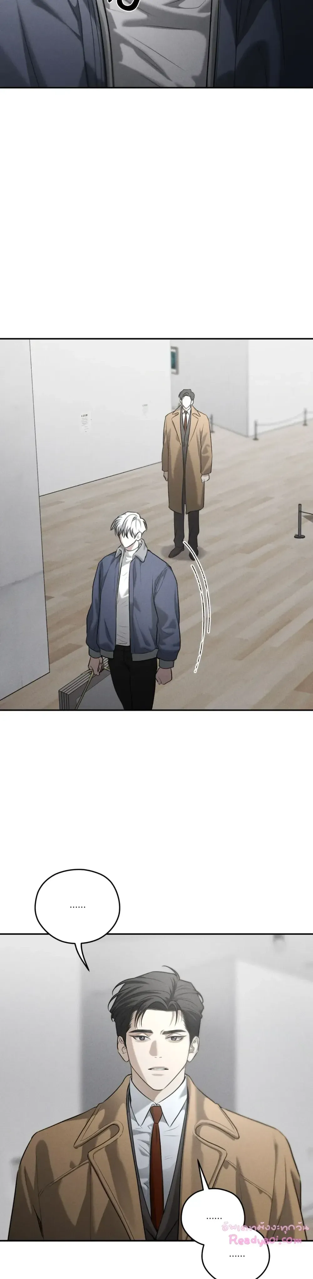 Dear Teddy Bear 3210