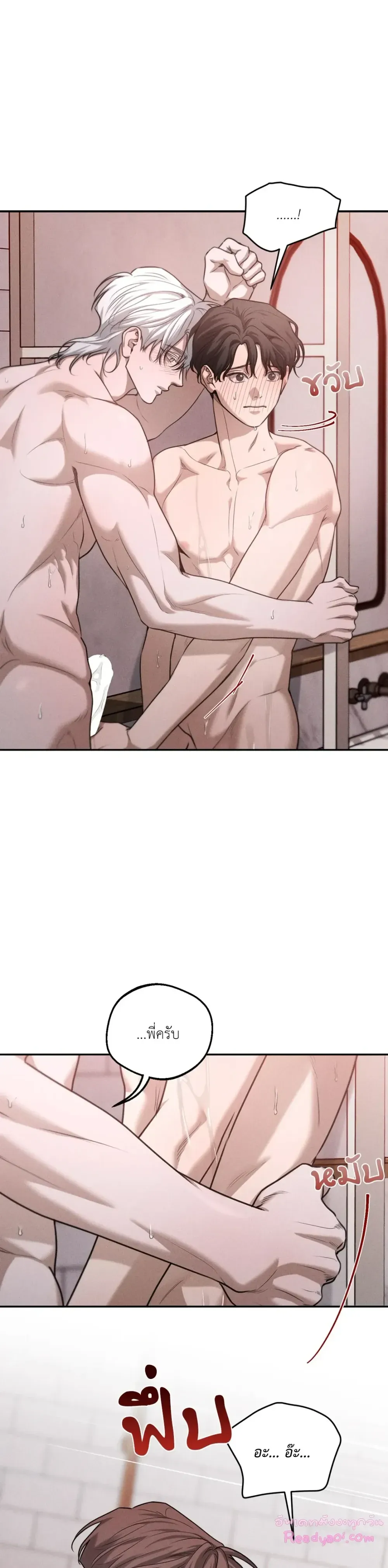 Dear Teddy Bear 3406