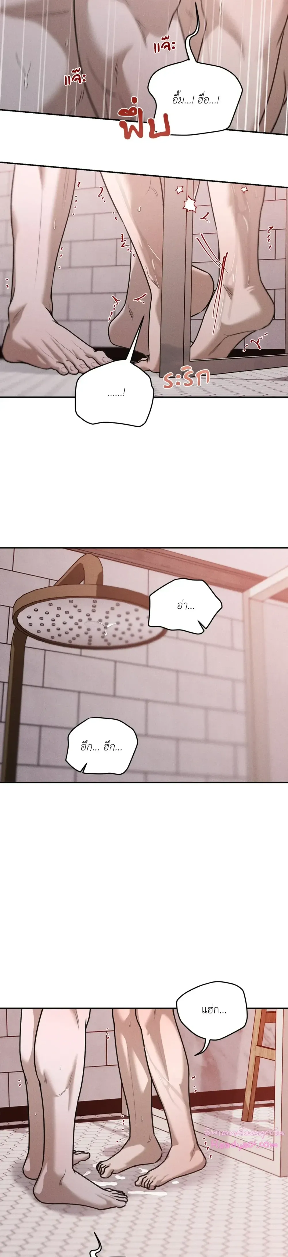 Dear Teddy Bear 3408