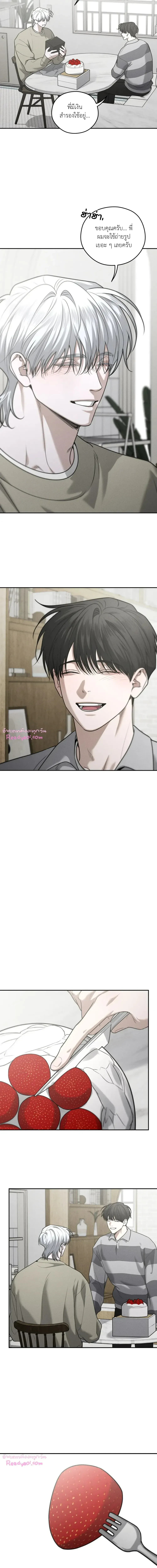 Dear Teddy Bear 3415