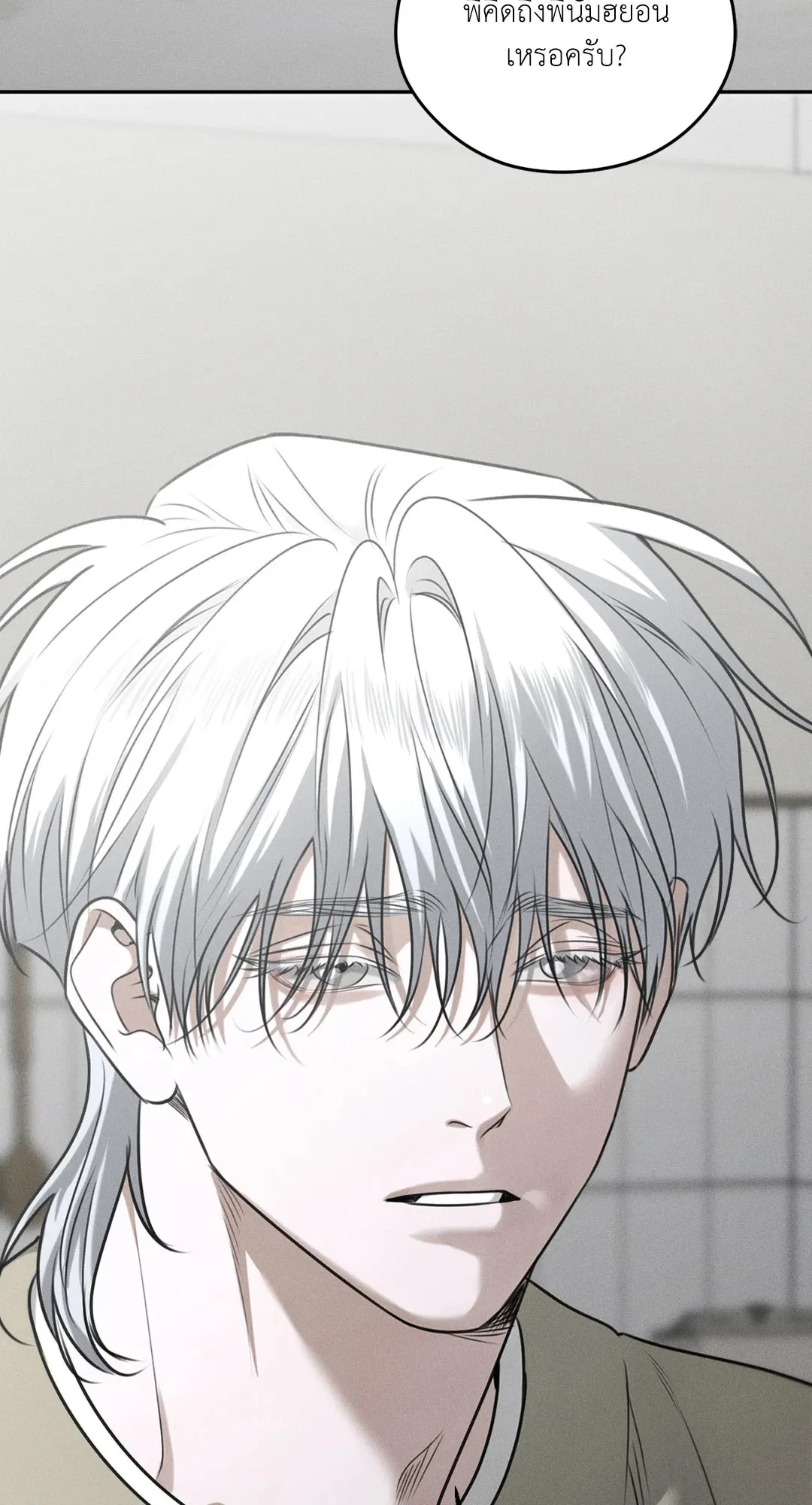 Dear Teddy Bear 3504