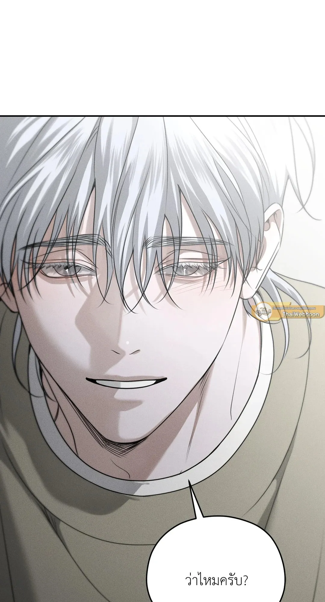 Dear Teddy Bear 3524