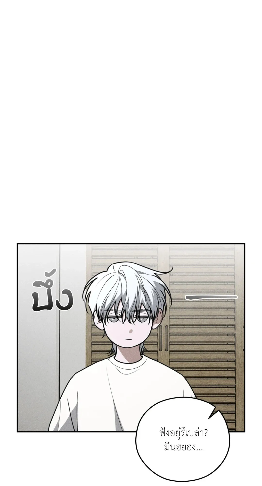 Dear Teddy Bear 3526