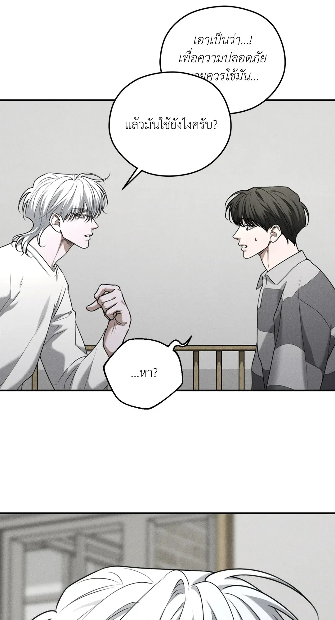 Dear Teddy Bear 3531