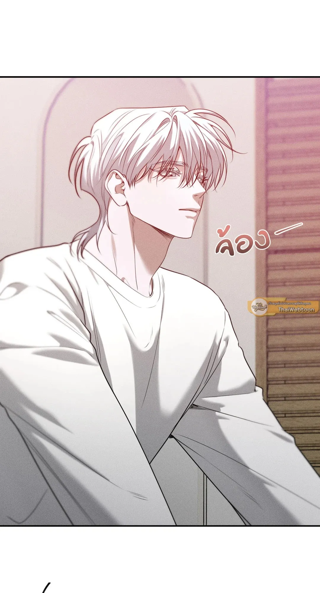 Dear Teddy Bear 3539