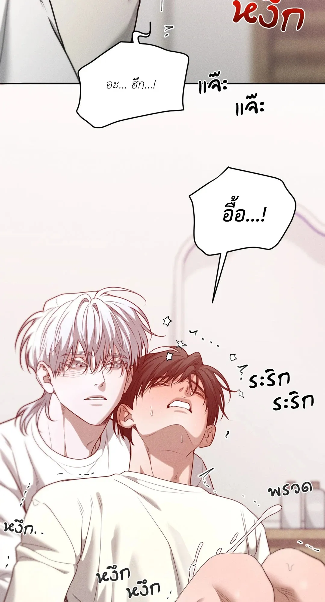 Dear Teddy Bear 3556