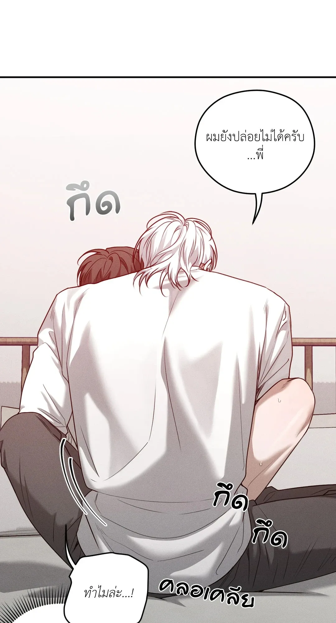 Dear Teddy Bear 3561