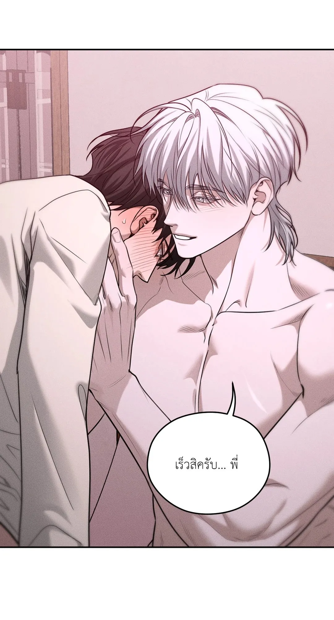 Dear Teddy Bear 3603