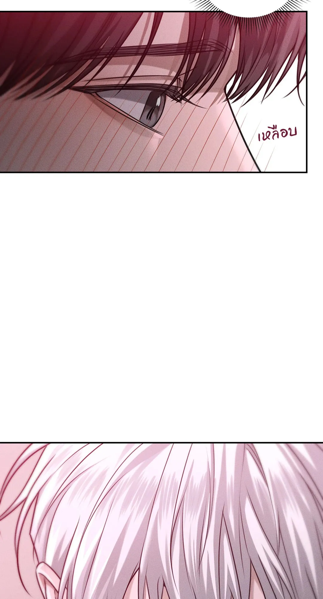 Dear Teddy Bear 3613