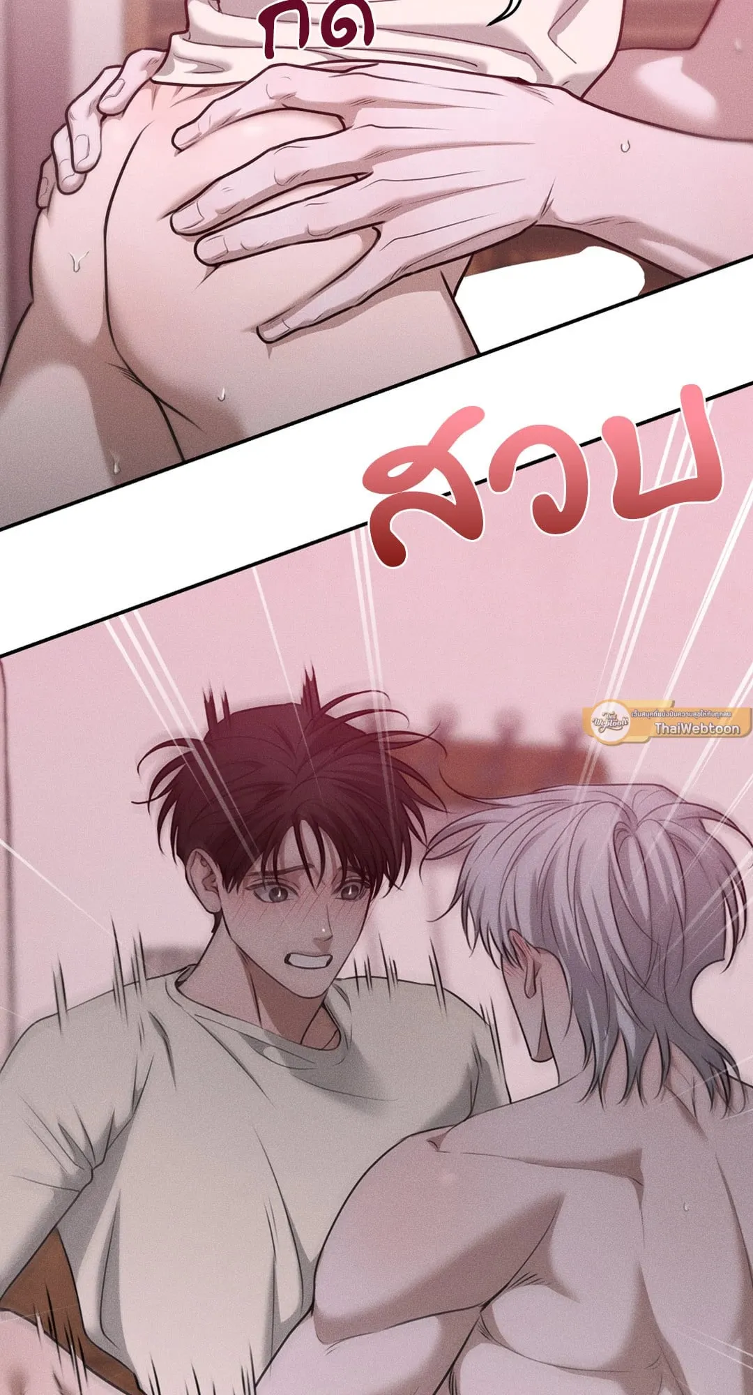 Dear Teddy Bear 3616