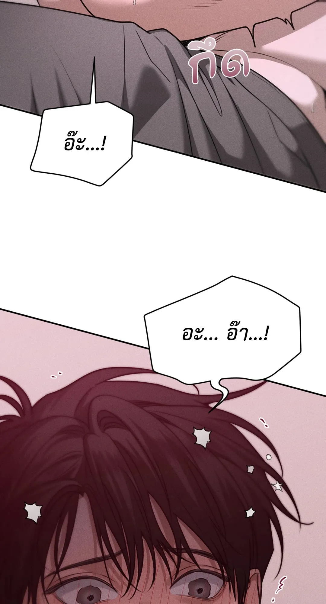 Dear Teddy Bear 3618