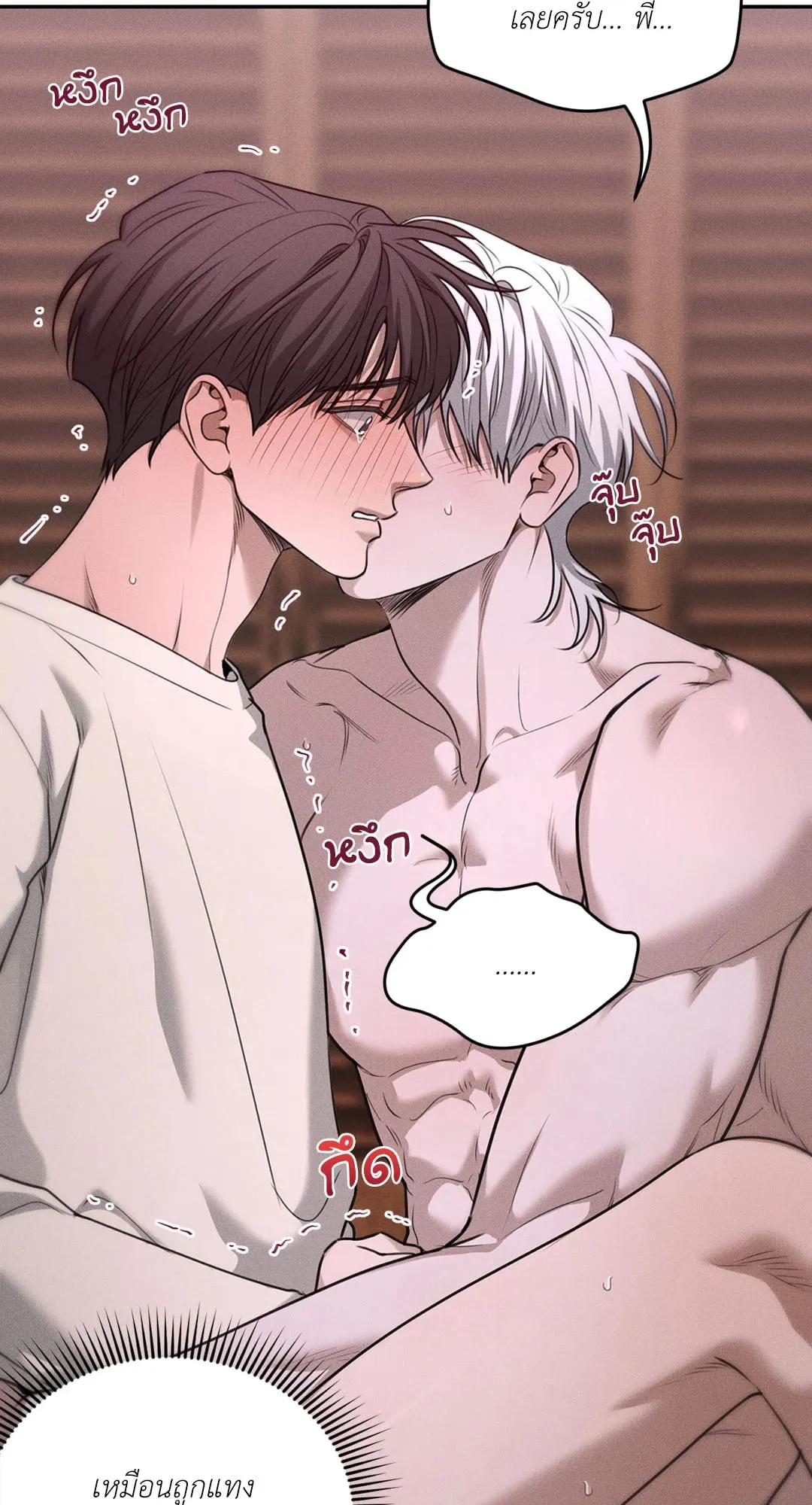 Dear Teddy Bear 3620