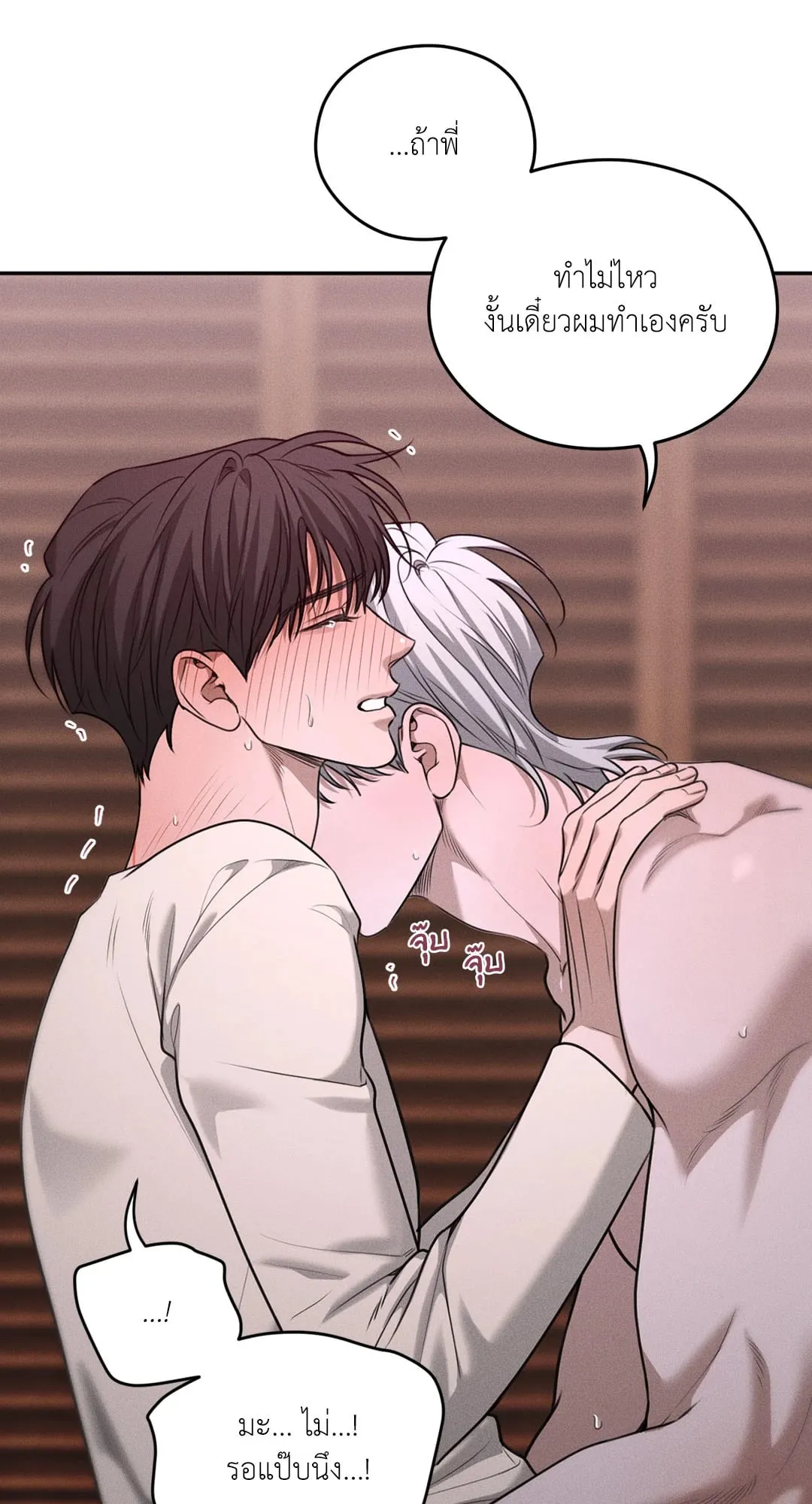 Dear Teddy Bear 3622