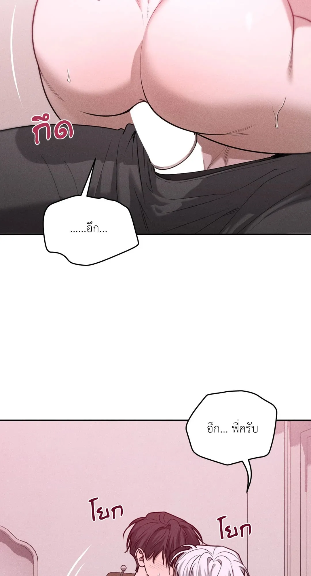 Dear Teddy Bear 3624