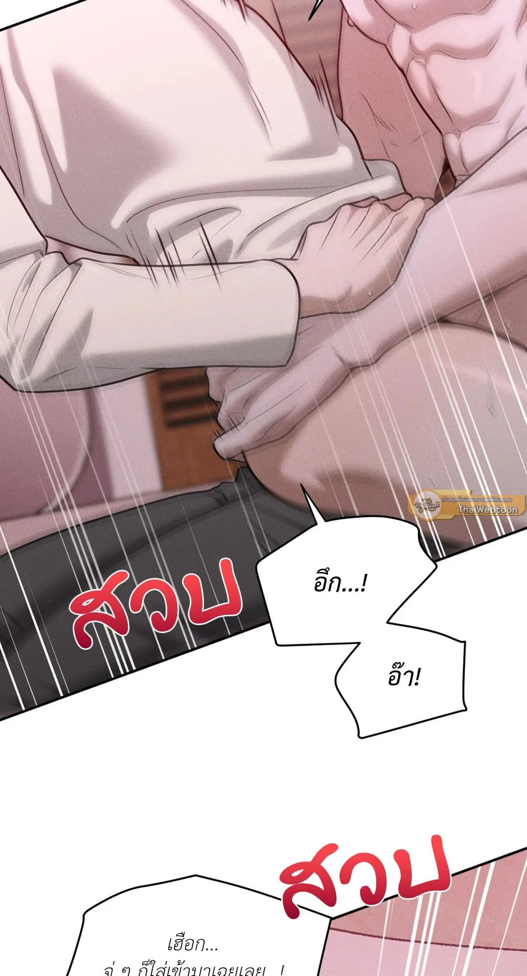 Dear Teddy Bear 3632