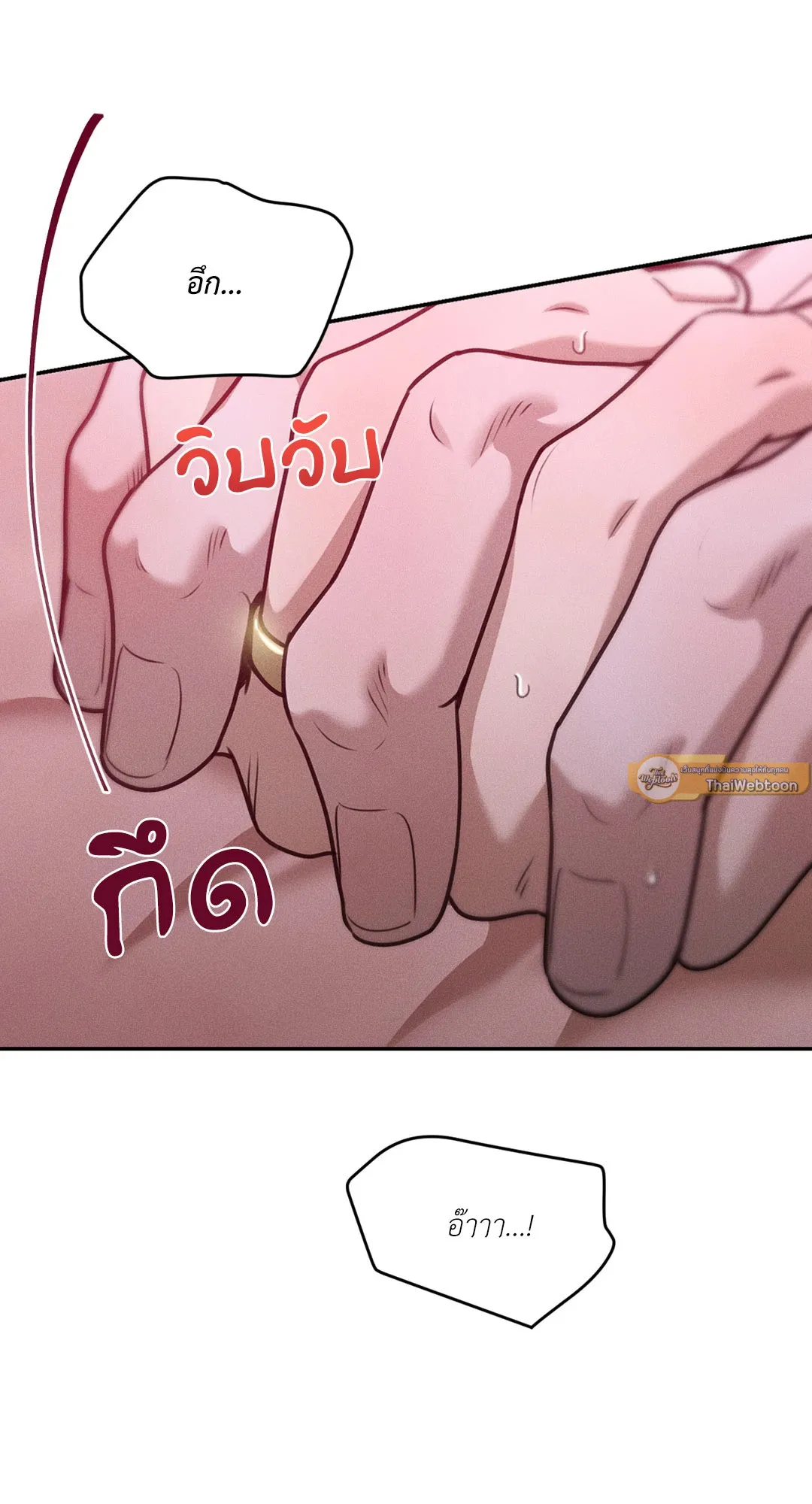 Dear Teddy Bear 3643