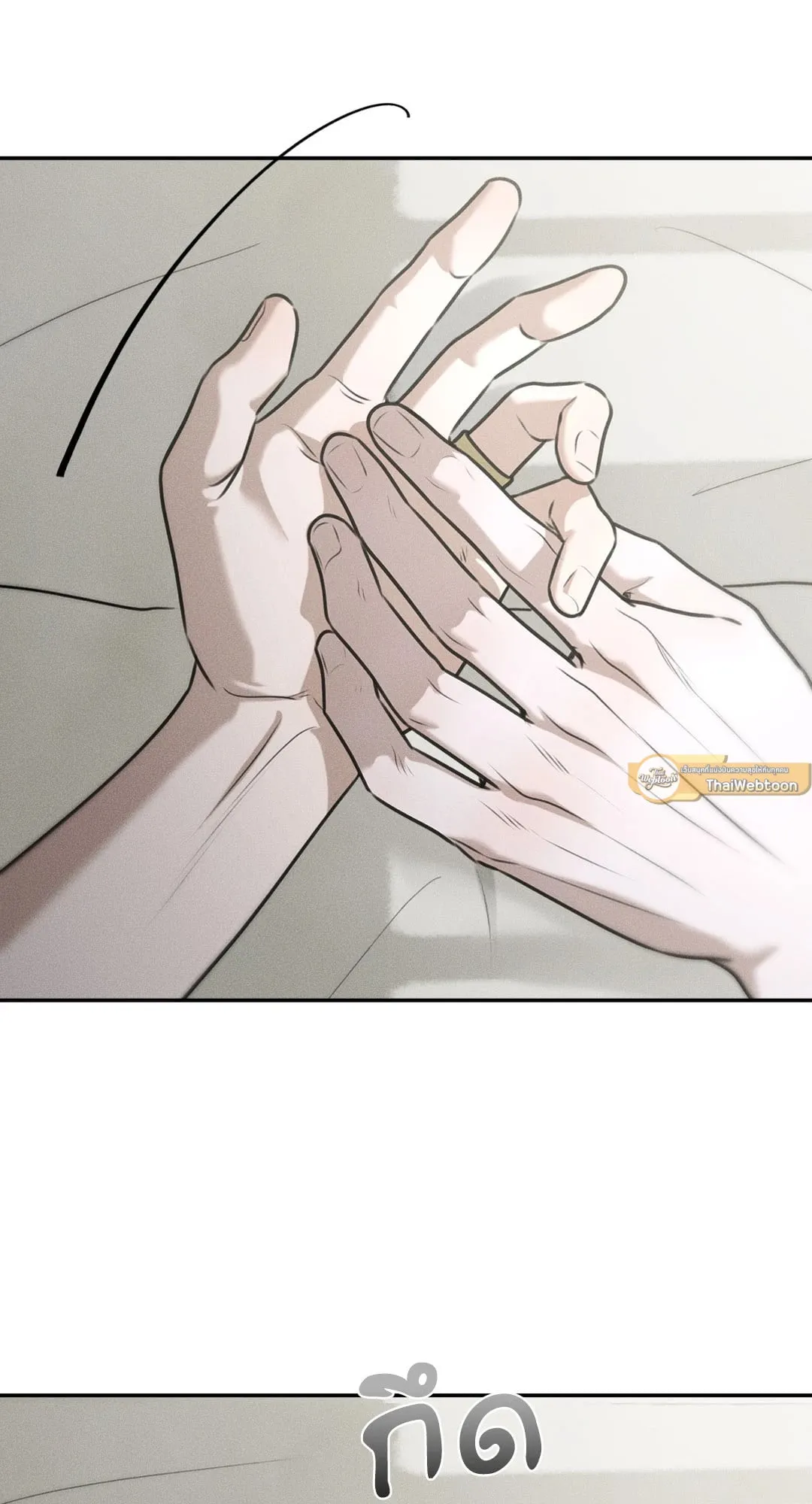 Dear Teddy Bear 3650