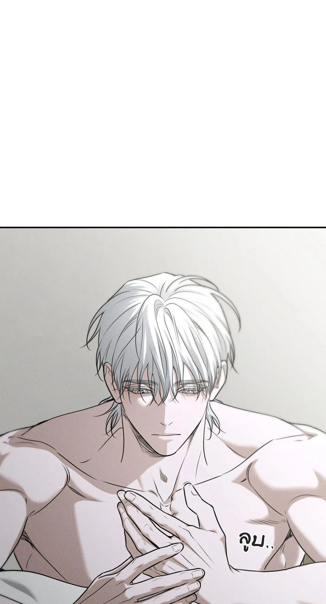 Dear Teddy Bear 3658