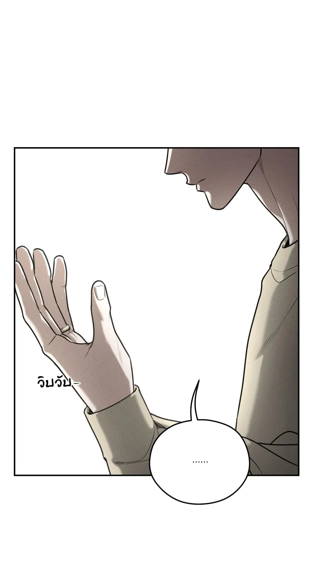 Dear Teddy Bear 3662