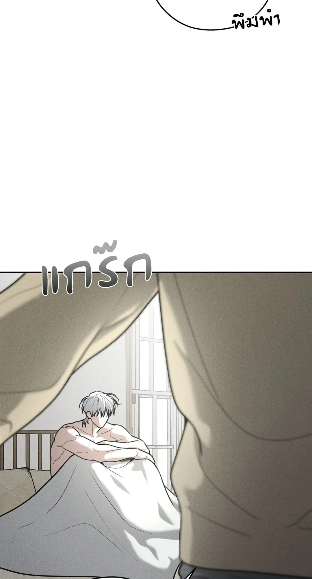 Dear Teddy Bear 3665