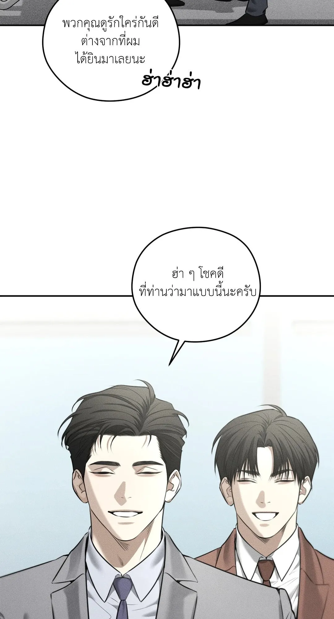 Dear Teddy Bear 3903