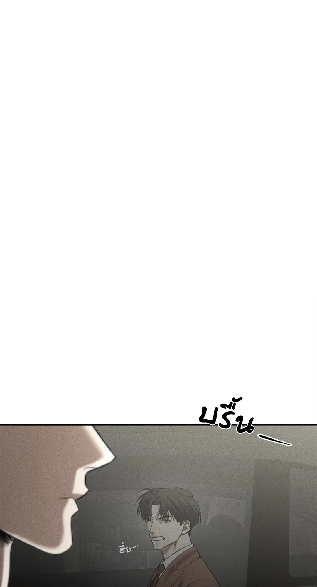 Dear Teddy Bear 3919