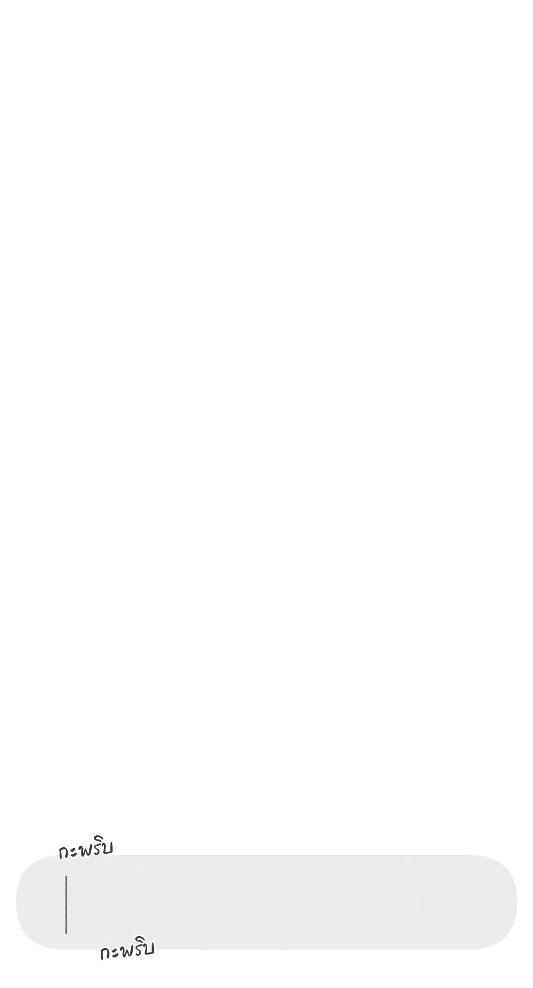 Dear Teddy Bear 3922