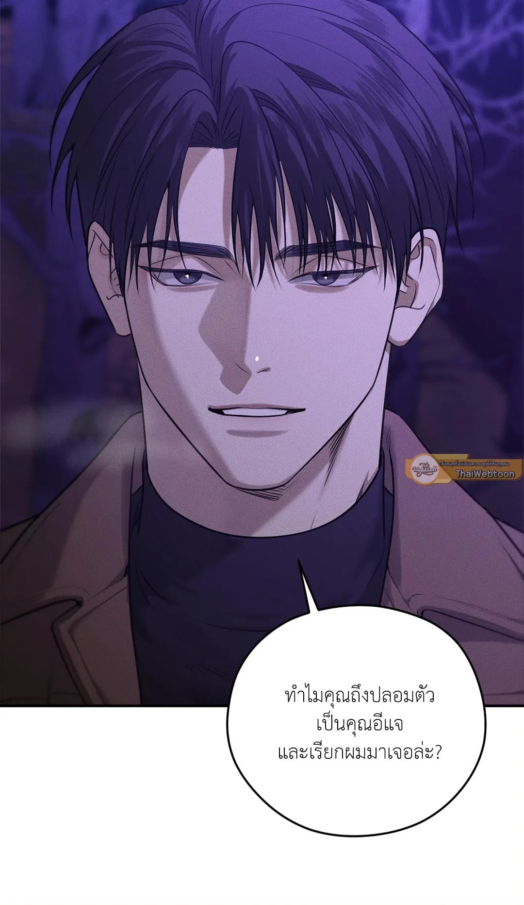 Dear Teddy Bear 3926