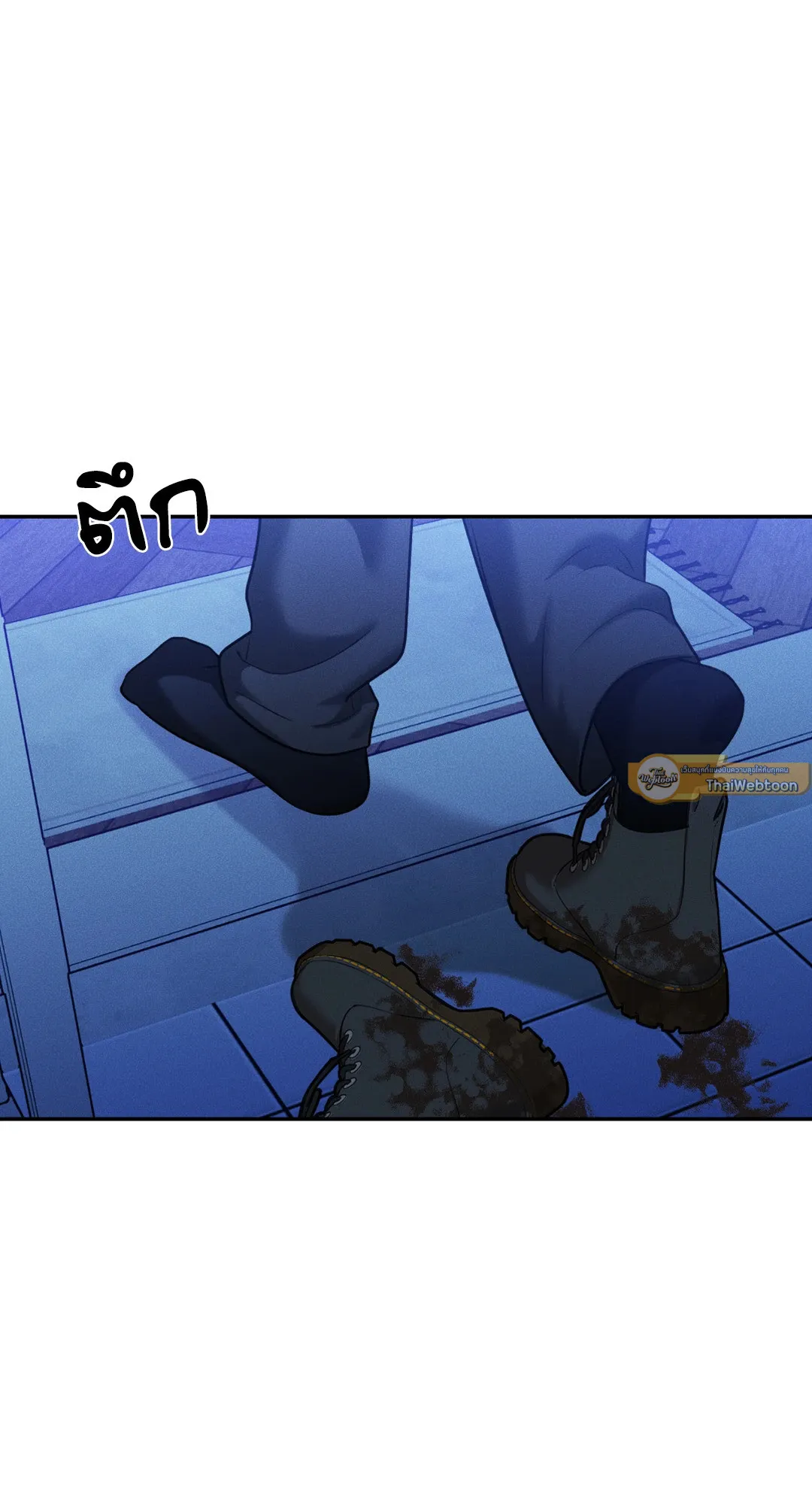 Dear Teddy Bear 3930