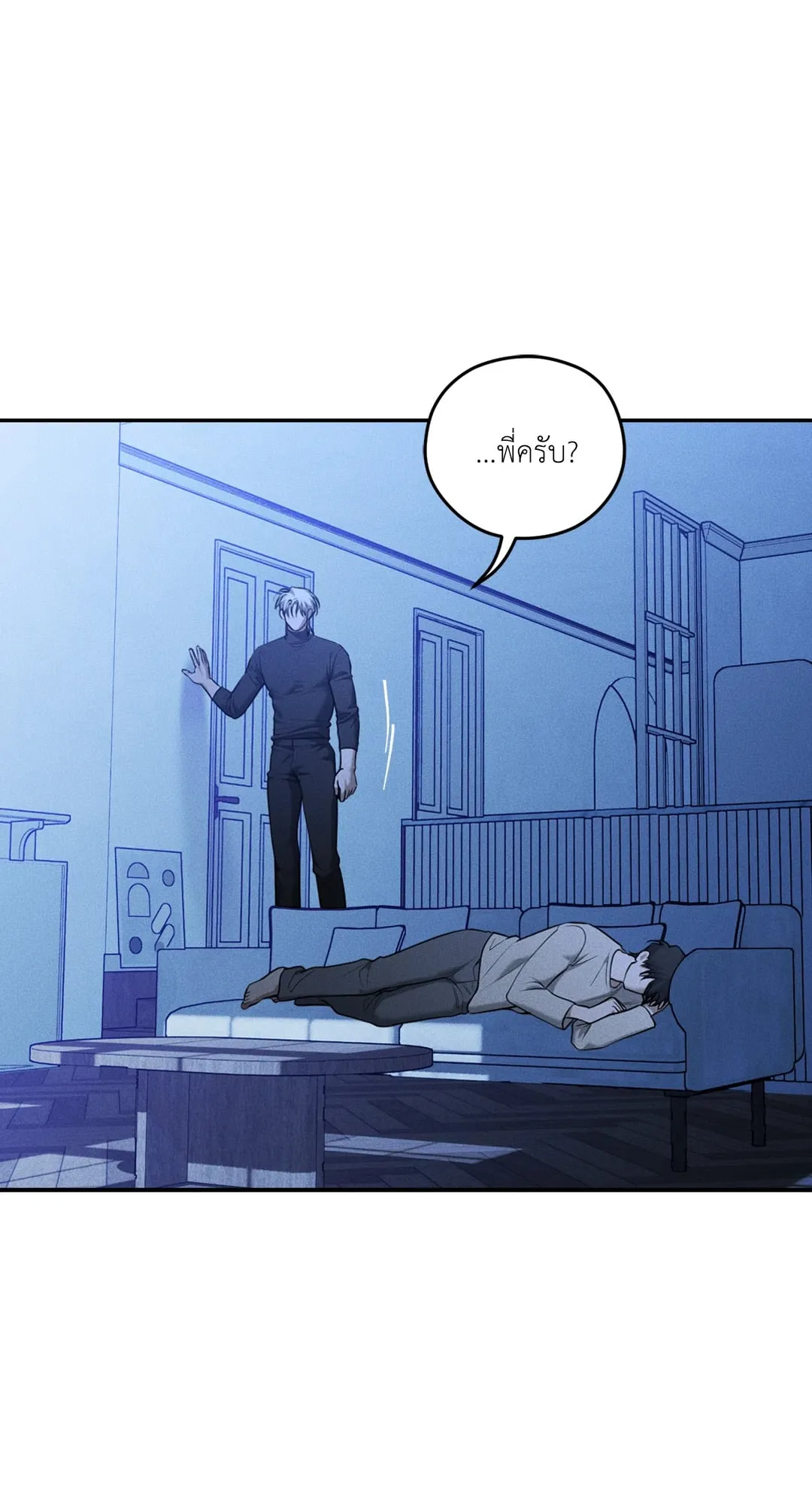 Dear Teddy Bear 3934