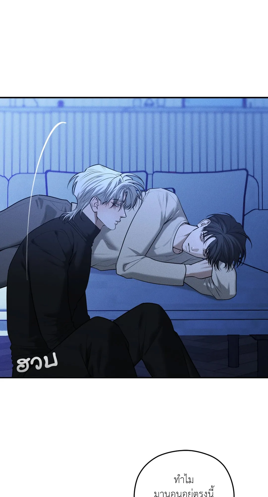 Dear Teddy Bear 3935