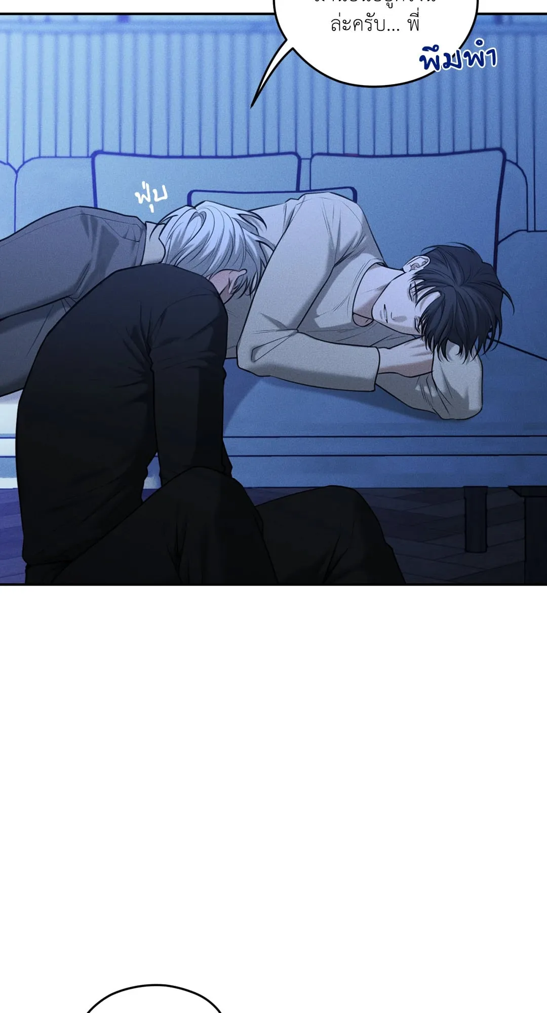 Dear Teddy Bear 3936