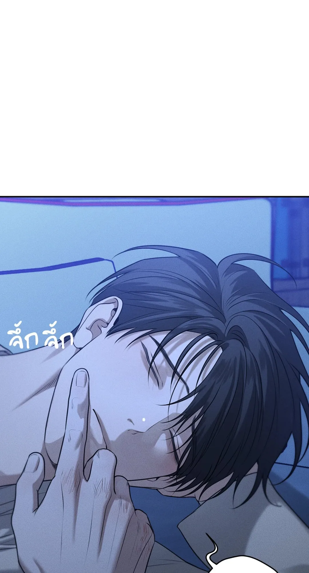 Dear Teddy Bear 3938