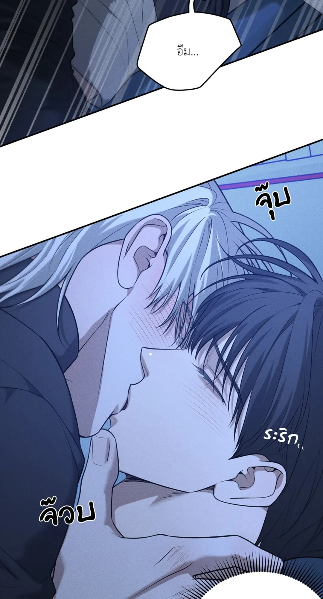 Dear Teddy Bear 3941