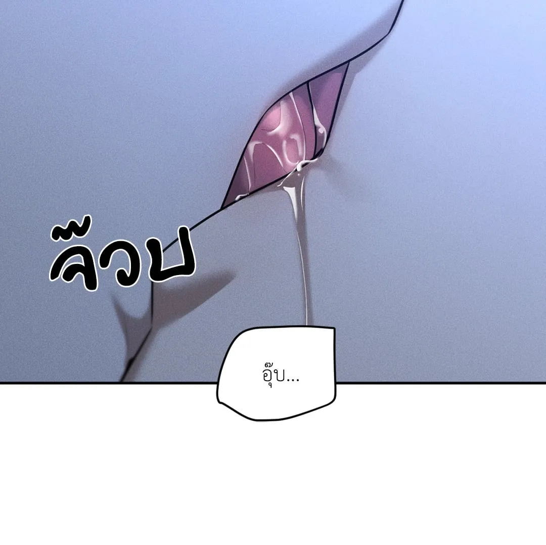 Dear Teddy Bear 3943