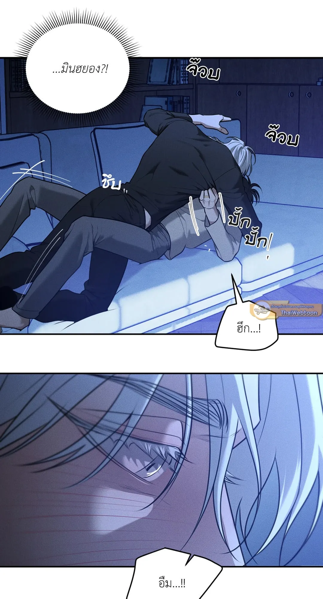 Dear Teddy Bear 3944