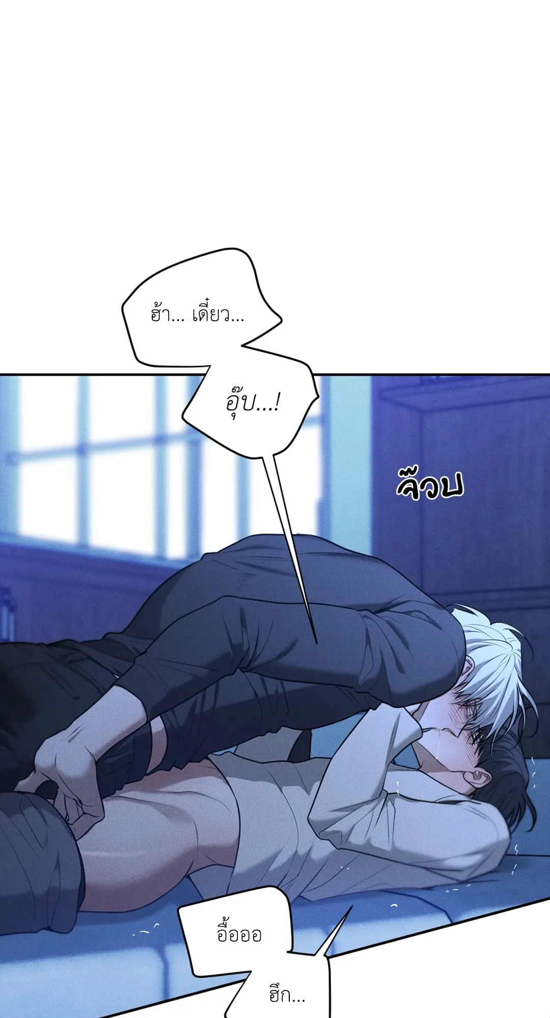 Dear Teddy Bear 3946