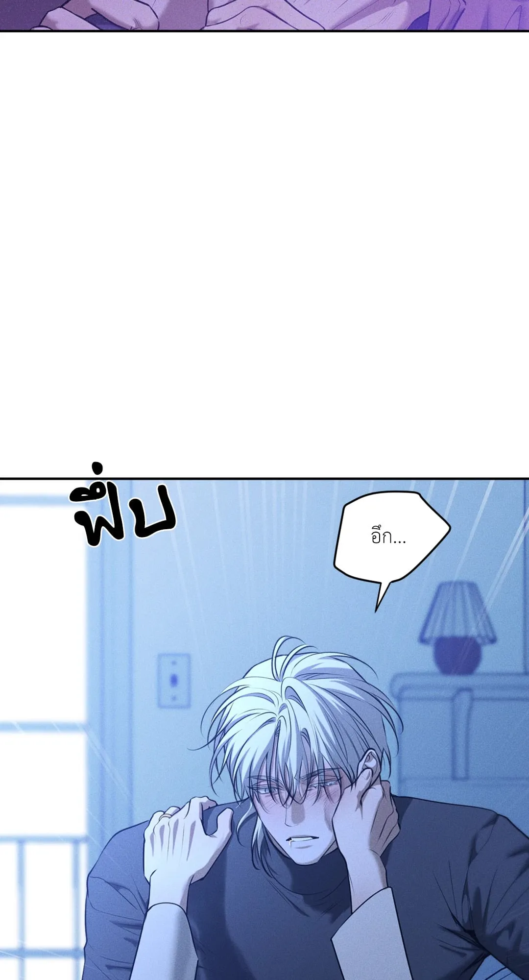 Dear Teddy Bear 3949