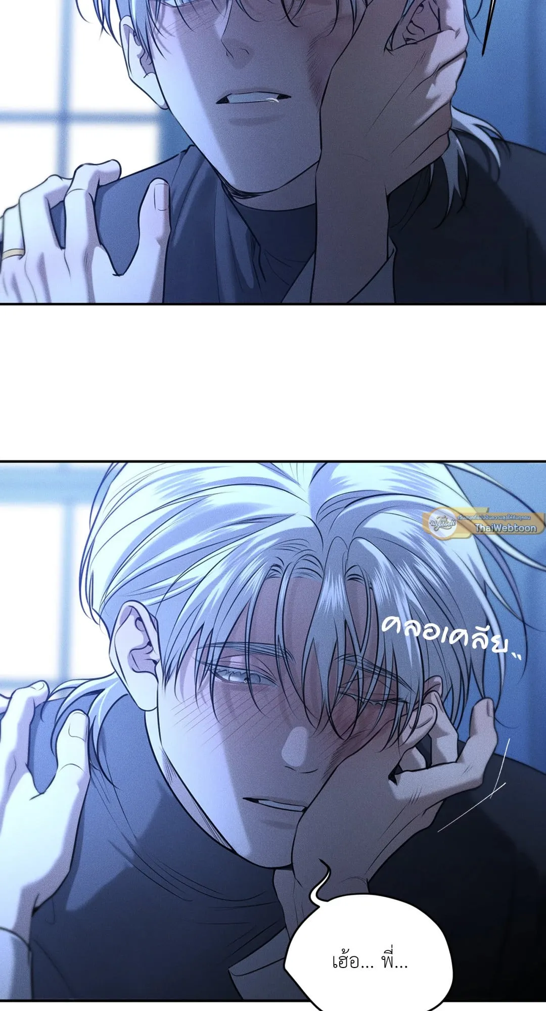 Dear Teddy Bear 3951