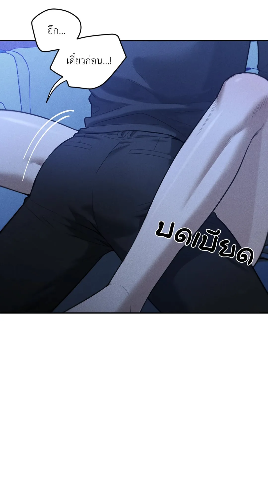 Dear Teddy Bear 3952